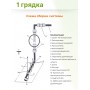 Дождевой полив Жук для грядок 1 грядка