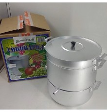Уценка! Соковарка Scovo МТ-041