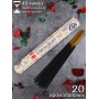 Благовония HEM, шестигранники, Ароматерапия Антистресс (Aromatherapy Stress Relief)