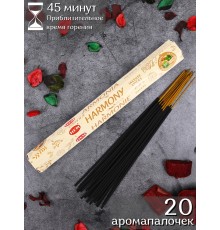 Благовония HEM, шестигранники, Гармония (Aromatherapy Harmony)