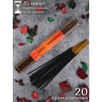 Благовония HEM, шестигранники, Кокос Мандарин (Coco Tangerine)