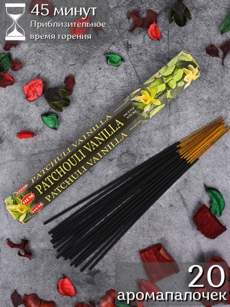 Благовония HEM, шестигранники, Пачули Ваниль (Pachouli Vanilla)