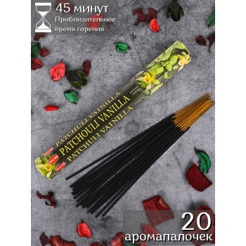 Благовония HEM, шестигранники, Пачули Ваниль (Pachouli Vanilla)