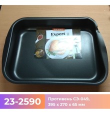 Уценка! 23-2590 Противень Scovo Expert СЭ-049, 395х270х65мм, бордовый