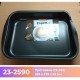 Уценка! 23-2590 Противень Scovo Expert СЭ-049, 395х270х65мм, бордовый