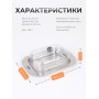 Масленка Lara LR00-39