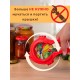 Ключ для винтовых крышек На пять плюс КРАСНЫЙ