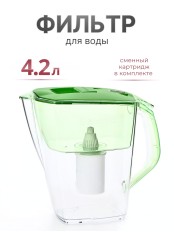 Фильтр-кувшин Барьер ПРАЙМ зеленое яблоко, 4,2 л с индикатором
