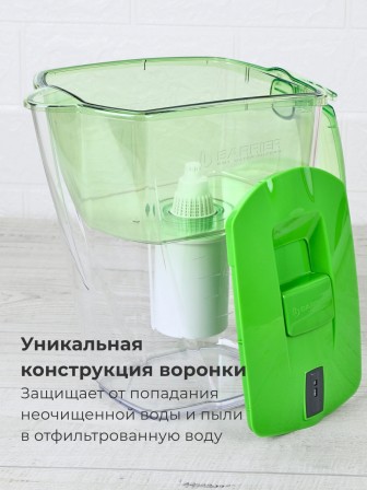 Фильтр-кувшин Барьер ПРАЙМ зеленое яблоко, 4,2 л с индикатором