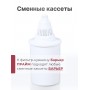 Фильтр-кувшин Барьер ПРАЙМ зеленое яблоко, 4,2 л с индикатором