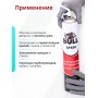 Bull SF550 Бытовая монтажная пена, 550 гр.