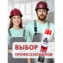 Bull SF550 Бытовая монтажная пена, 550 гр.