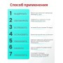 Akfix 805P Профессиональная Монтажная пена, 850 гр.(750 мл.)