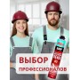 Akfix 805P Профессиональная Монтажная пена, 850 гр.(750 мл.)
