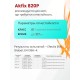 Akfix 820P B1 Профессиональная противопожарная пена, 850 гр.