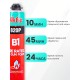 Akfix 820P B1 Профессиональная противопожарная пена, 850 гр.