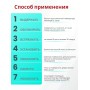 Akfix 820P B1 Профессиональная противопожарная пена, 850 гр.