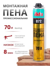 Akfix 872 Профессиональная монтажная пена, 1020 гр.
