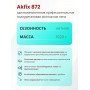 Akfix 872 Профессиональная монтажная пена, 1020 гр.