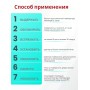 Akfix 805 Многоцелевая бытовая полиуретановая пена, 850 гр.