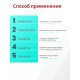 Akfix 705 Набор для склеивания (В100 гр + 400мл)