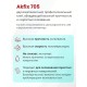 Akfix 705 Набор для склеивания (В100 гр + 400мл)