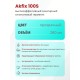 Akfix 100S Санитарный силикон, 280 мл. Прозрачный