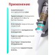 Akfix 100S Санитарный силикон, 280 мл. Прозрачный