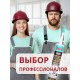 Akfix 100S Санитарный силикон, 280 мл. Прозрачный