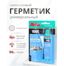 Akfix 100E Силикон в тубах, 50 мл. Прозрачный (Блистер)
