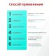 Akfix 100E Силикон в тубах, 50 мл. Прозрачный (Блистер)