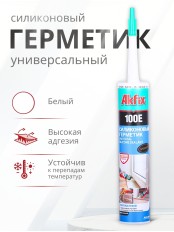 Akfix 100E Универсальный силикон, 280 мл. Белый