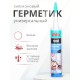 Akfix 100E Универсальный силикон, 280 мл. Белый
