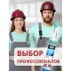 Akfix 100E Универсальный силикон, 280 мл. Белый