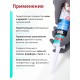 Akfix 100E Универсальный силикон, 280 мл. Прозрачный