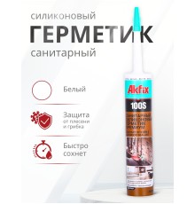 Akfix 100S Санитарный силикон, 280 мл. Белый