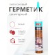 Akfix 100S Санитарный силикон, 280 мл. Белый