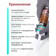 Akfix 100S Санитарный силикон, 280 мл. Белый