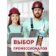Akfix 100S Санитарный силикон, 280 мл. Белый