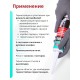 Akfix HT300 Термостойкий силикон, 310 мл. Красный