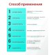 Akfix HT300 Термостойкий силикон, 310 мл. Красный