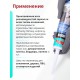 Akfix 900N Силикон для зеркал, 280 мл. Прозрачный