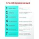 Akfix 900N Силикон для зеркал, 280 мл. Прозрачный