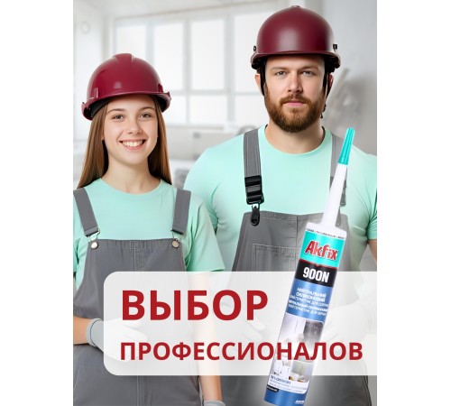 Akfix 900N Силикон для зеркал, 280 мл. Прозрачный Akfix 900N Силикон для зеркал, 280 мл. Прозрачный