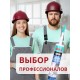 Akfix 900N Силикон для зеркал, 280 мл. Прозрачный