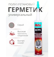 Akfix 637FC ПУ герметик быстросохнущий, 310 мл. Серый