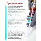 Akfix 637FC ПУ герметик быстросохнущий, 310 мл. Серый