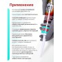 Akfix 637FC ПУ герметик быстросохнущий, 310 мл. Серый