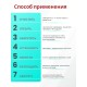 Akfix 637FC ПУ герметик быстросохнущий, 310 мл. Серый
