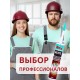 Akfix 637FC ПУ герметик быстросохнущий, 310 мл. Серый
